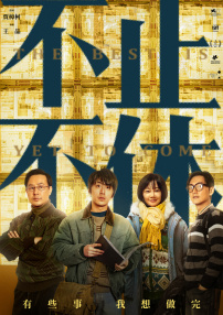 骚虎导航